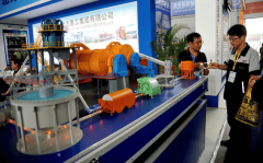 ingTurkey已成功举办十一届