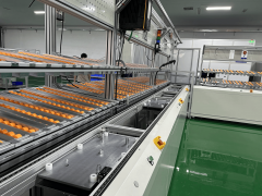 <b>斗胆采用轻质高强度的工业铝</b>